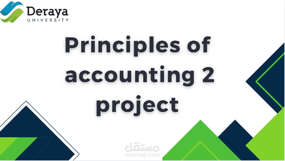 مشروع جامعي لمادة أساسيات المحاسبة