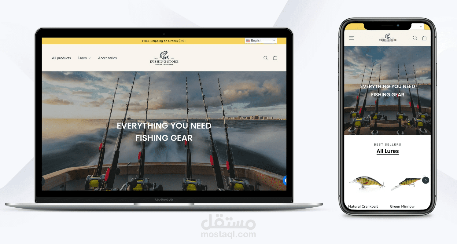 تصميم متاجر الكترونية