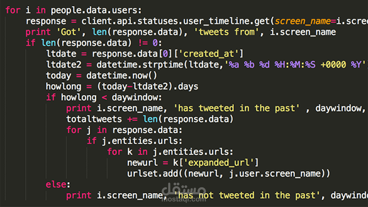 إصلاح خطأ برمجي معقد في متجر إلكتروني