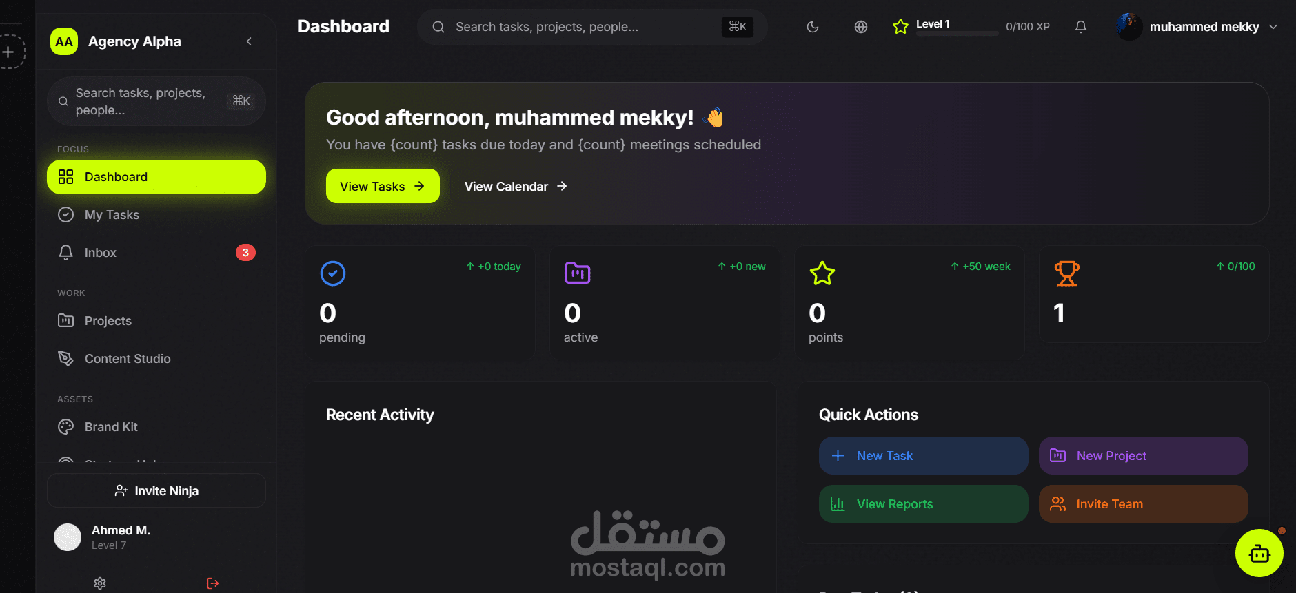 Ninja Gen Z | منصة SaaS متكاملة لإدارة وكالات التسويق الرقمي