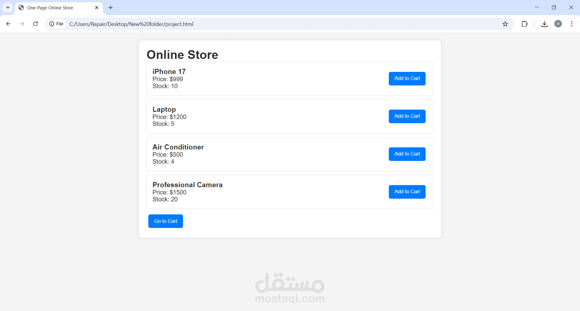 صفحة متجر باستخدام جافا سكربت