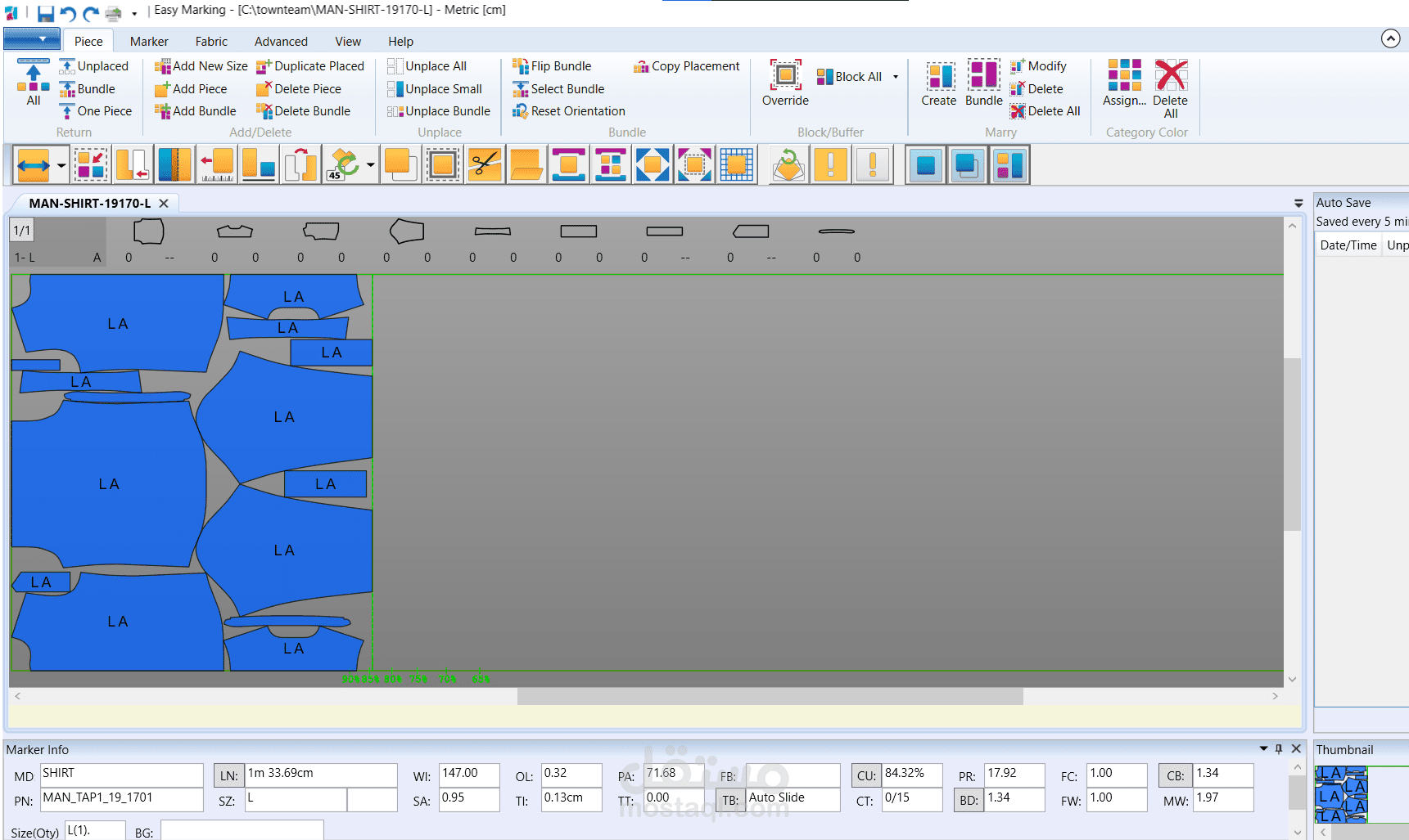 مصمم قوالب باترونات احترافي | Fashion Designer & Pattern Maker (Gerber)