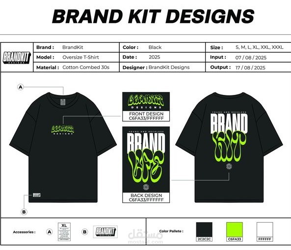 انشاء ملفات Tech Pack باستخدام برنامج Illustrator & Excel احترافي | Fashion Designer (Illustrator & Excel)