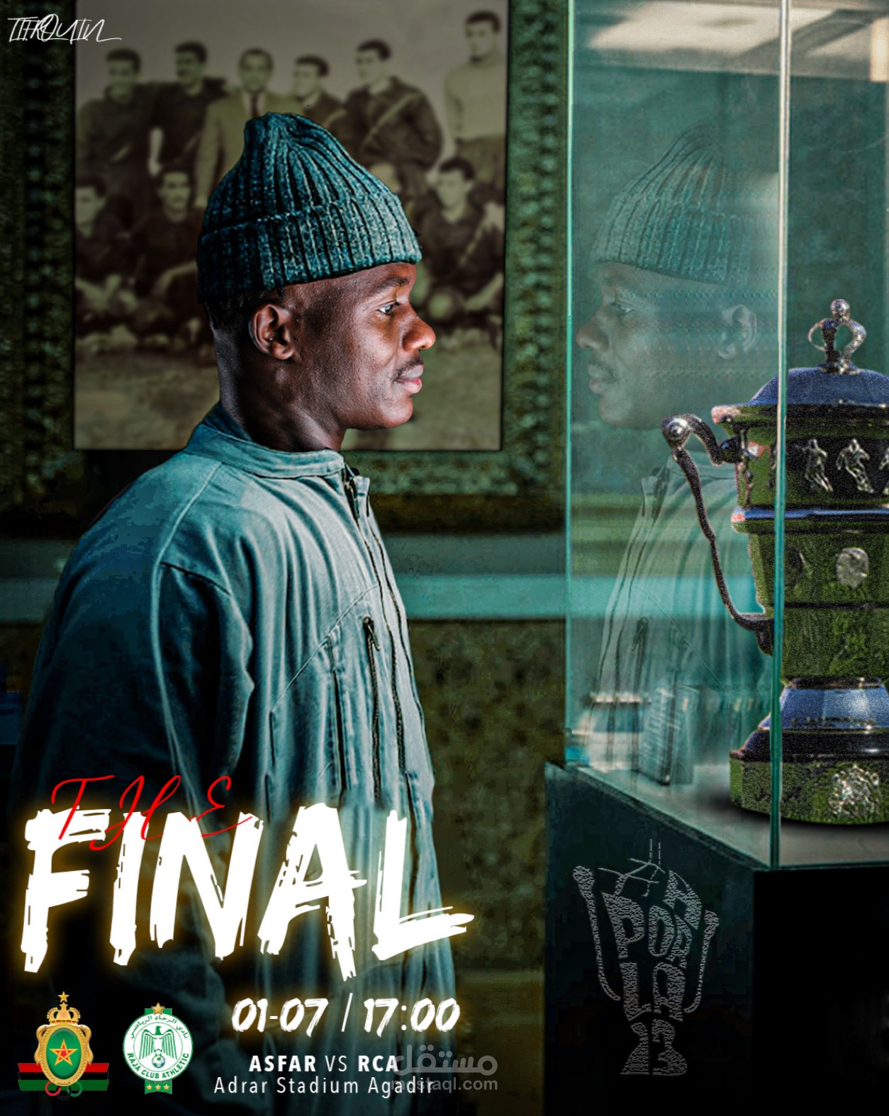 تصميم اعلان مباراة كرة قدم