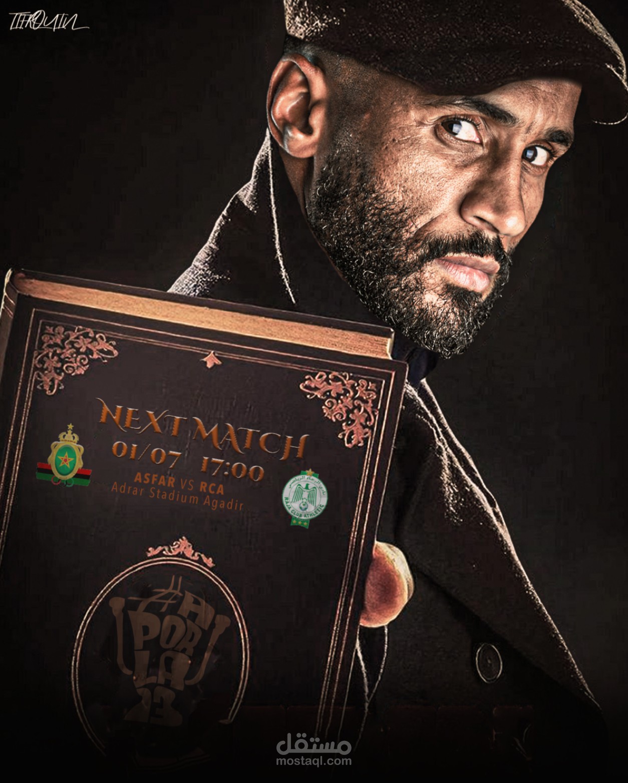 تصميم اعلان كرة قدم