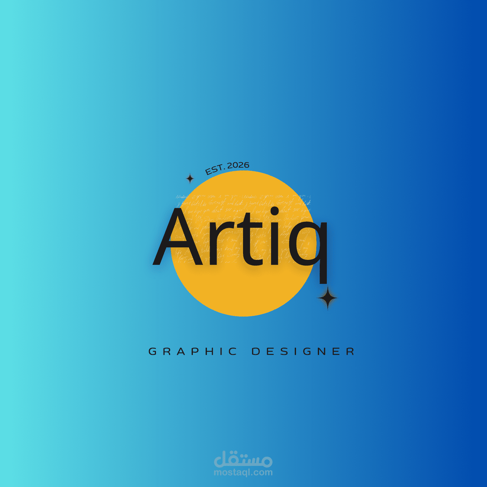 غلاف بيدج facebook لمتجر بلايستيشن