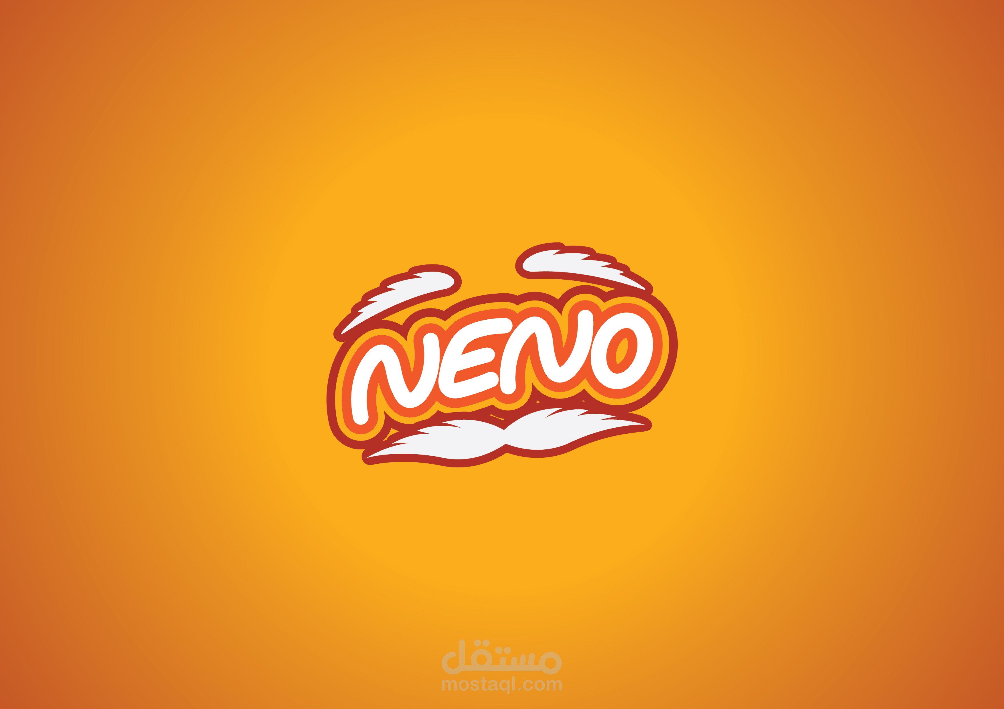 NENO KABAB Resturant
