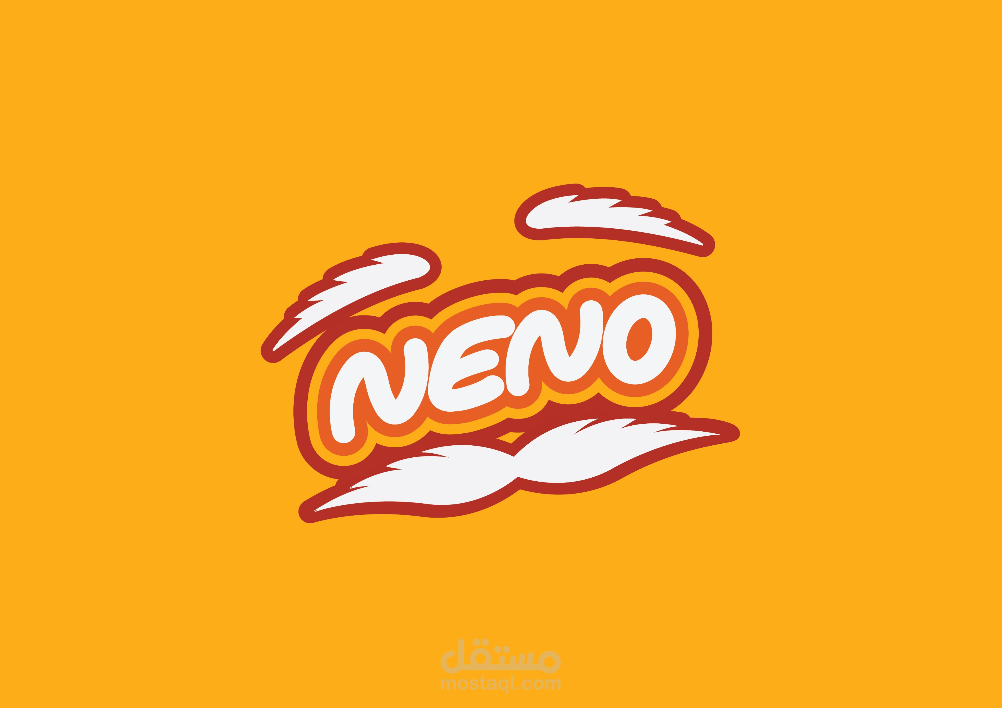 NENO Resturant