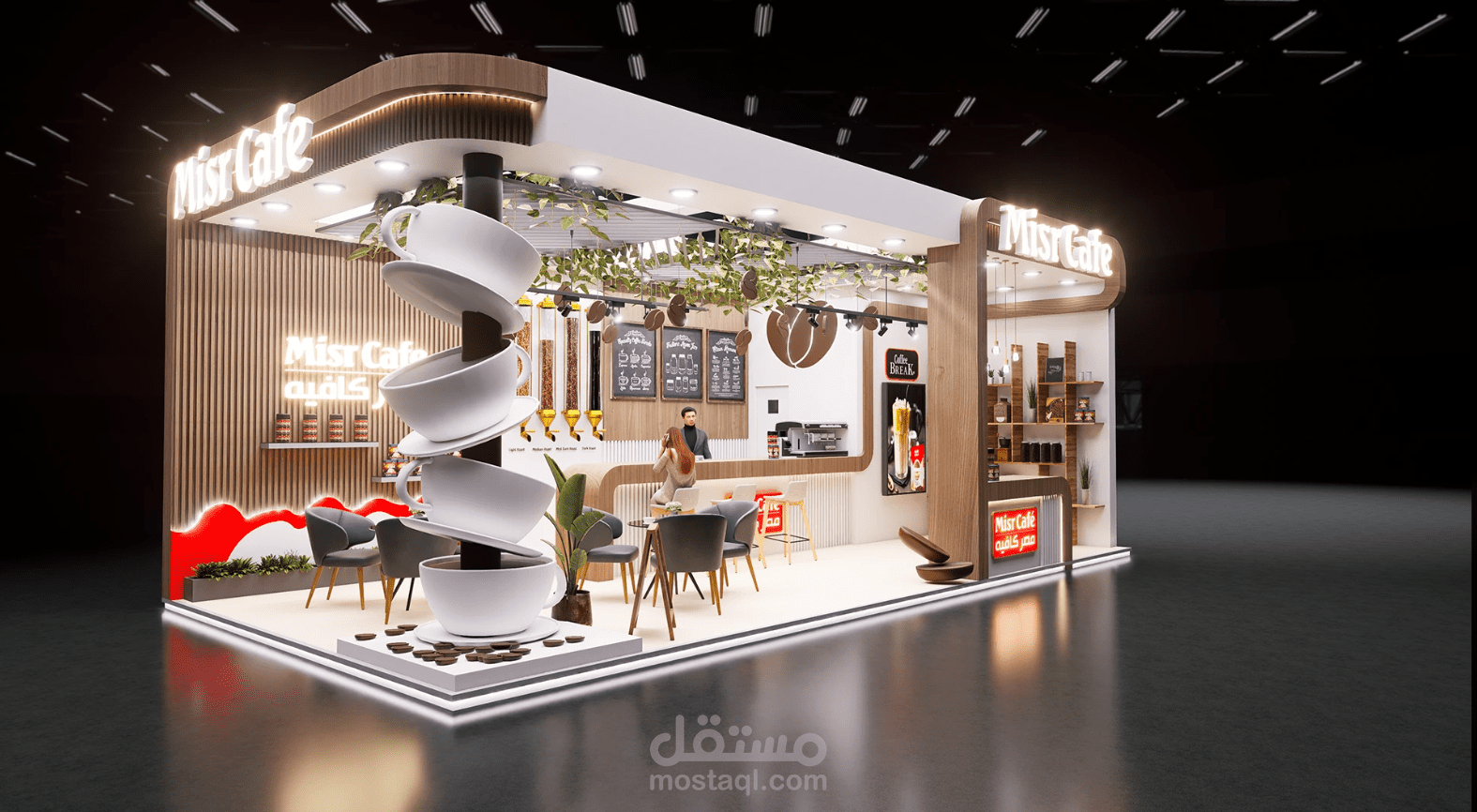 Design Proposal – Misr Café Booth