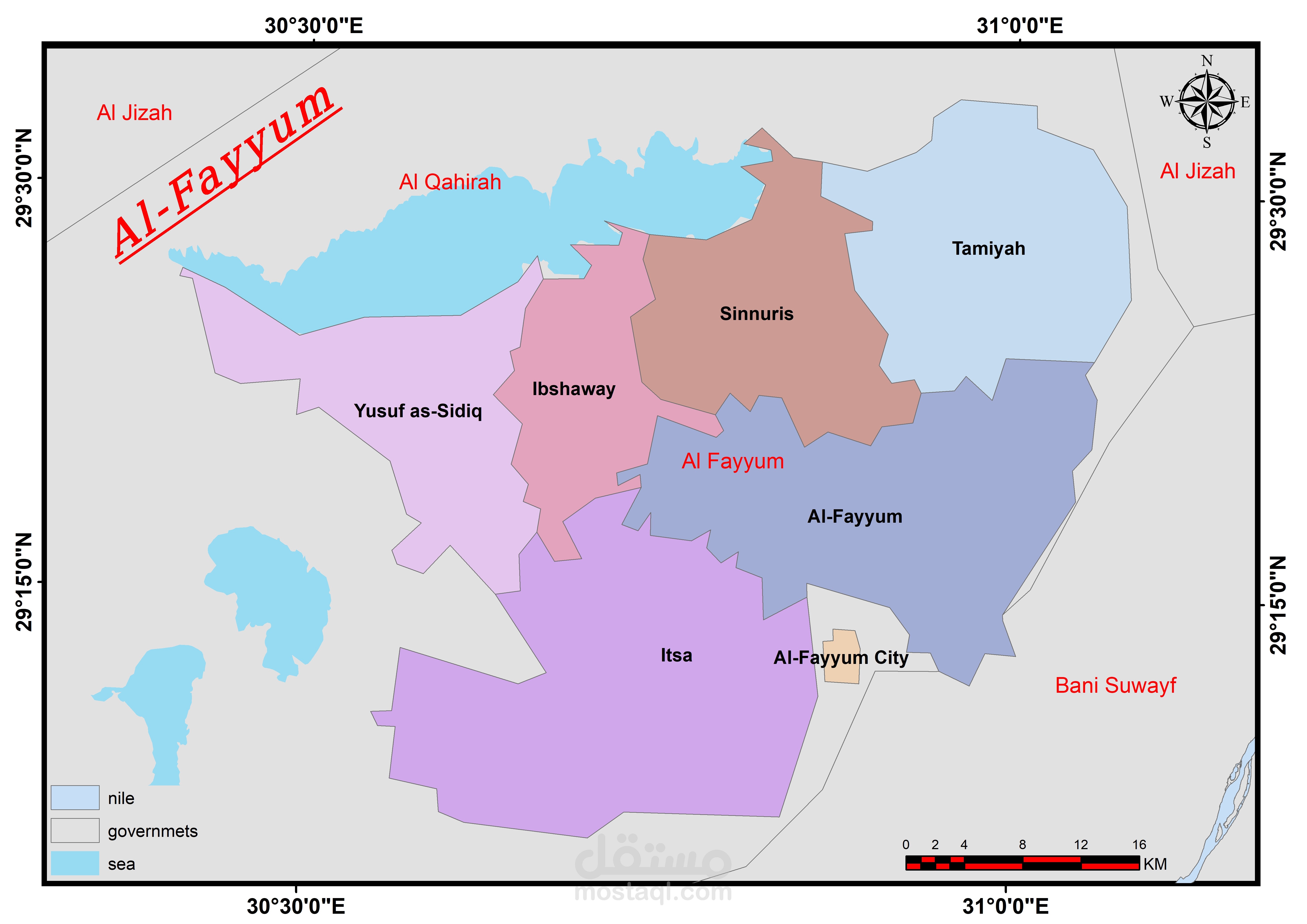 التقسيم الاداري لمحافظة القليوبيه