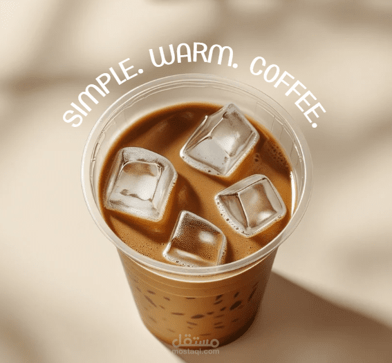 كتابة وتصميم محتوى كافيه للقهوة