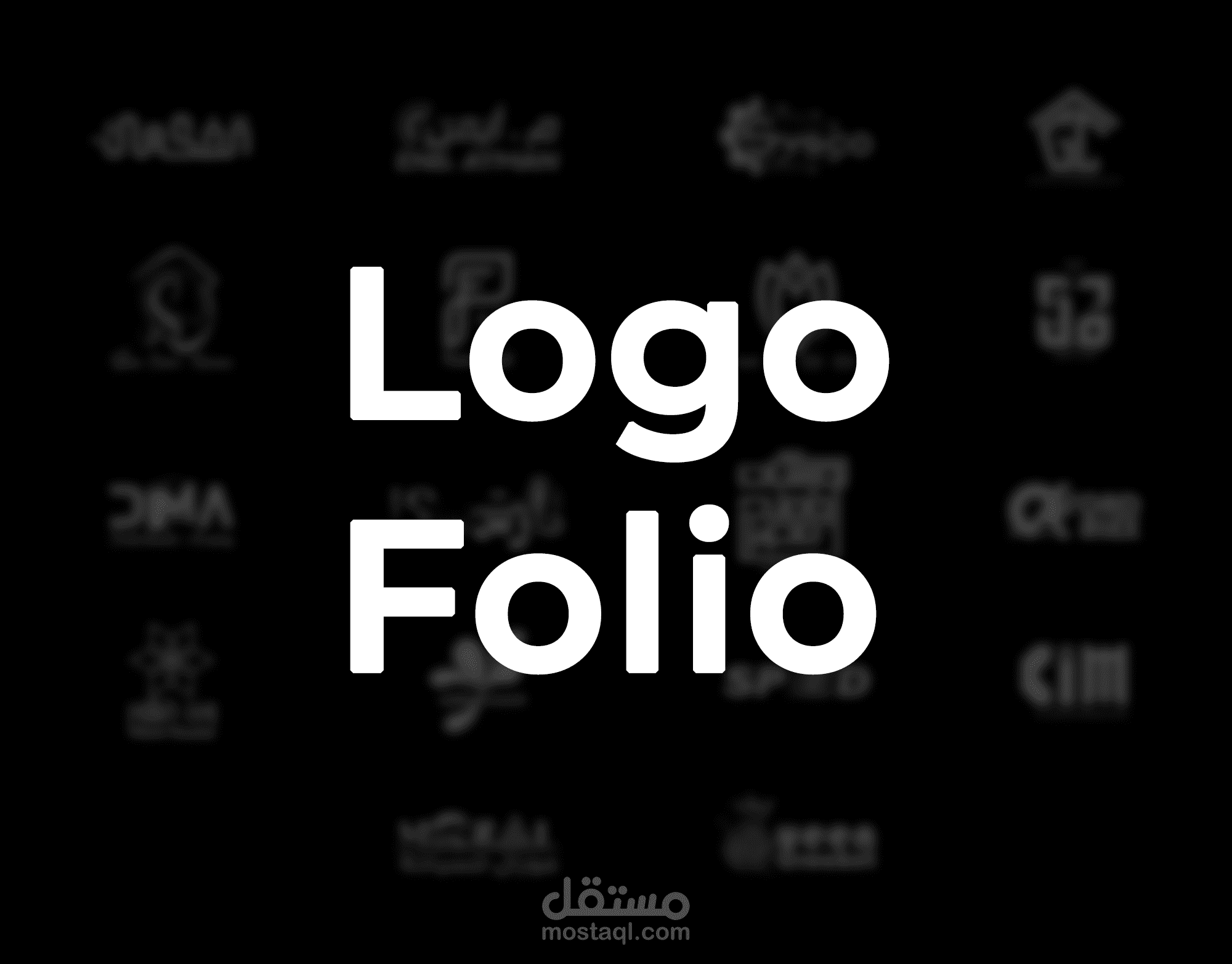 logo folio