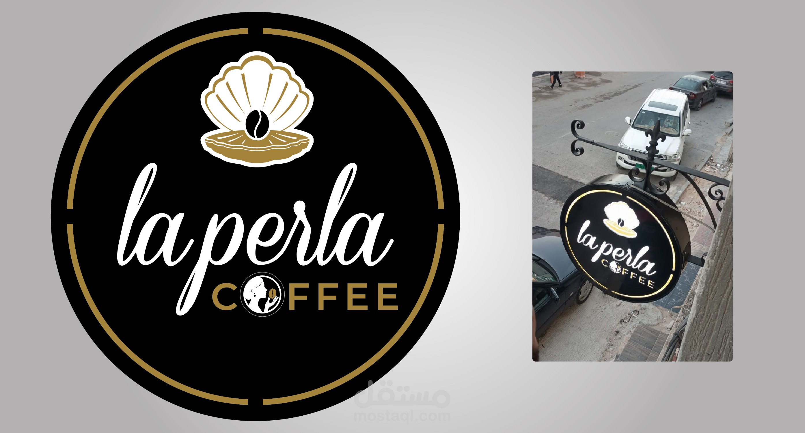 تصميم شعار ولافتة خارجية لمقهى La Perla Coffee