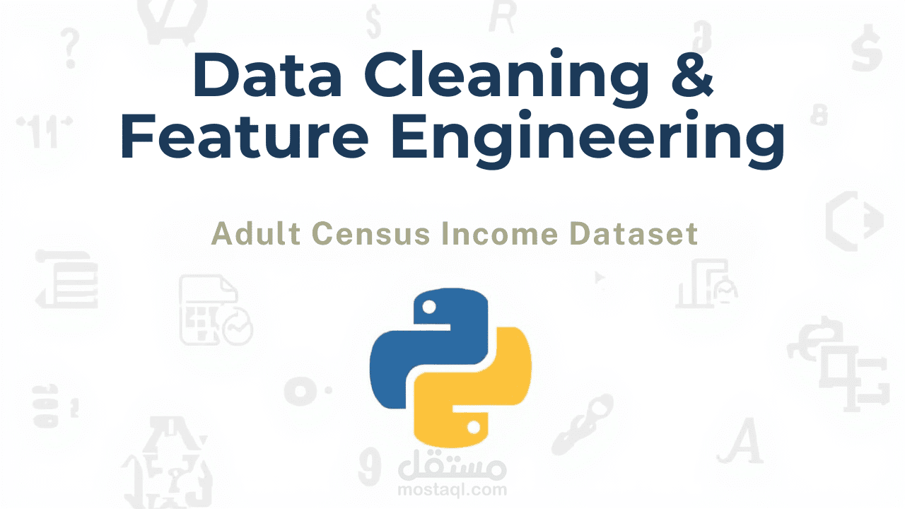 التنبؤ بالمبيعات وتخطيط المشاريع