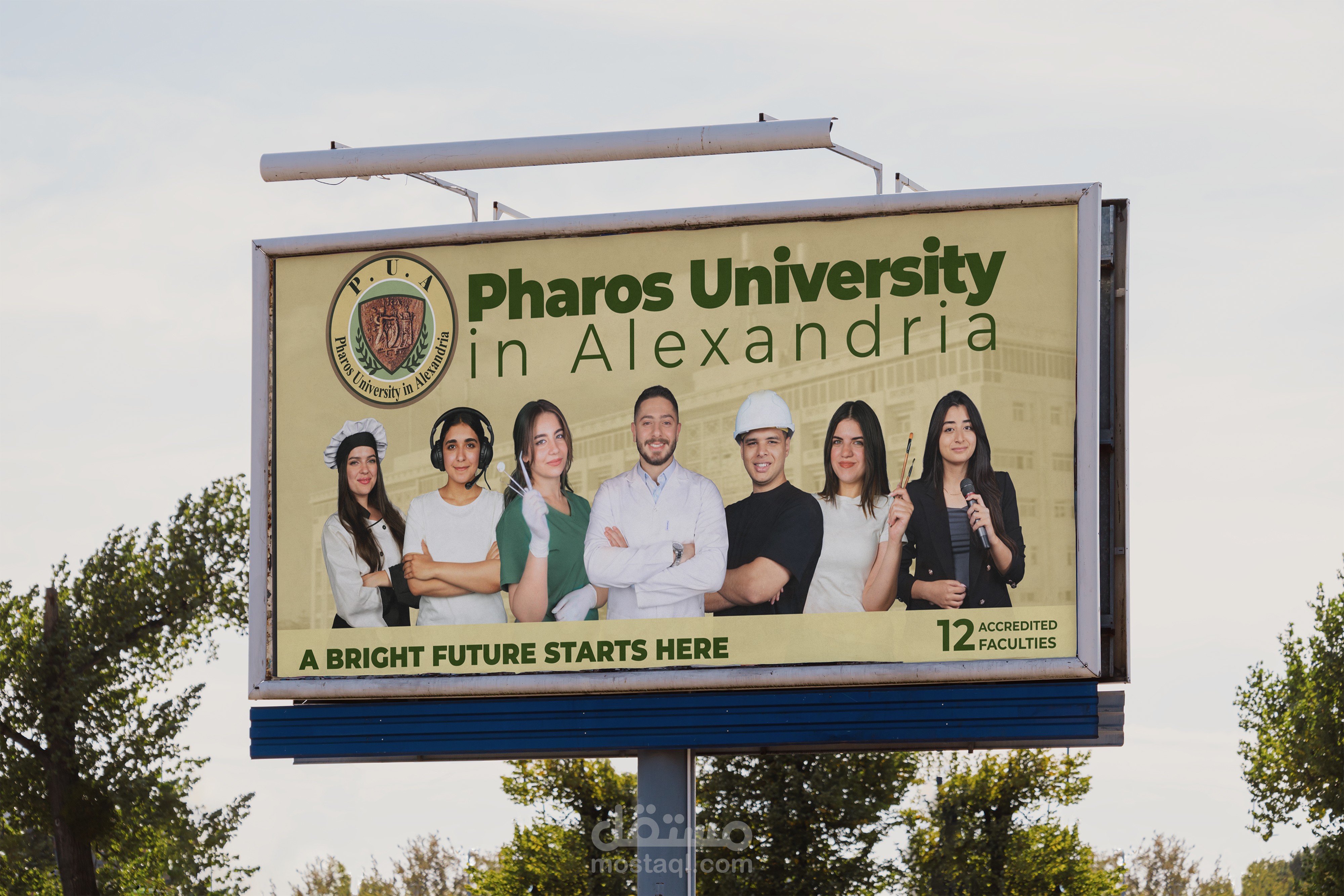 تصميم لوحات إعلانية Billboards