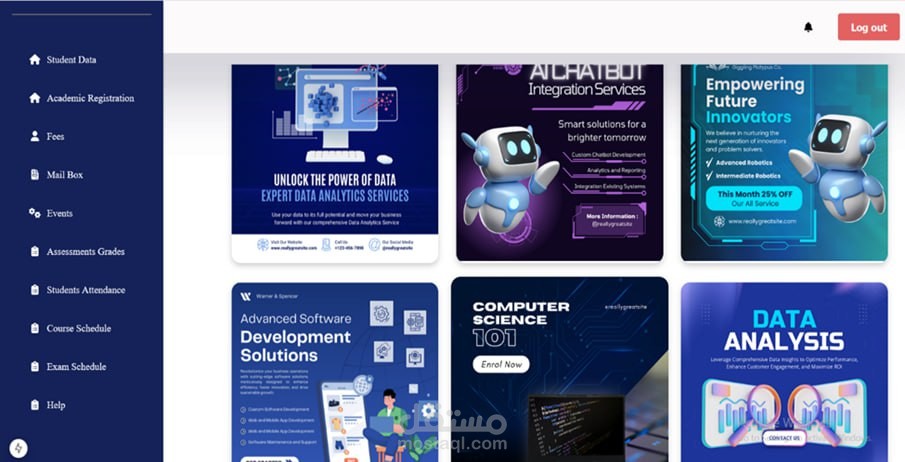 Campus Management Platform - منصة إدارة الحرم الجامعى