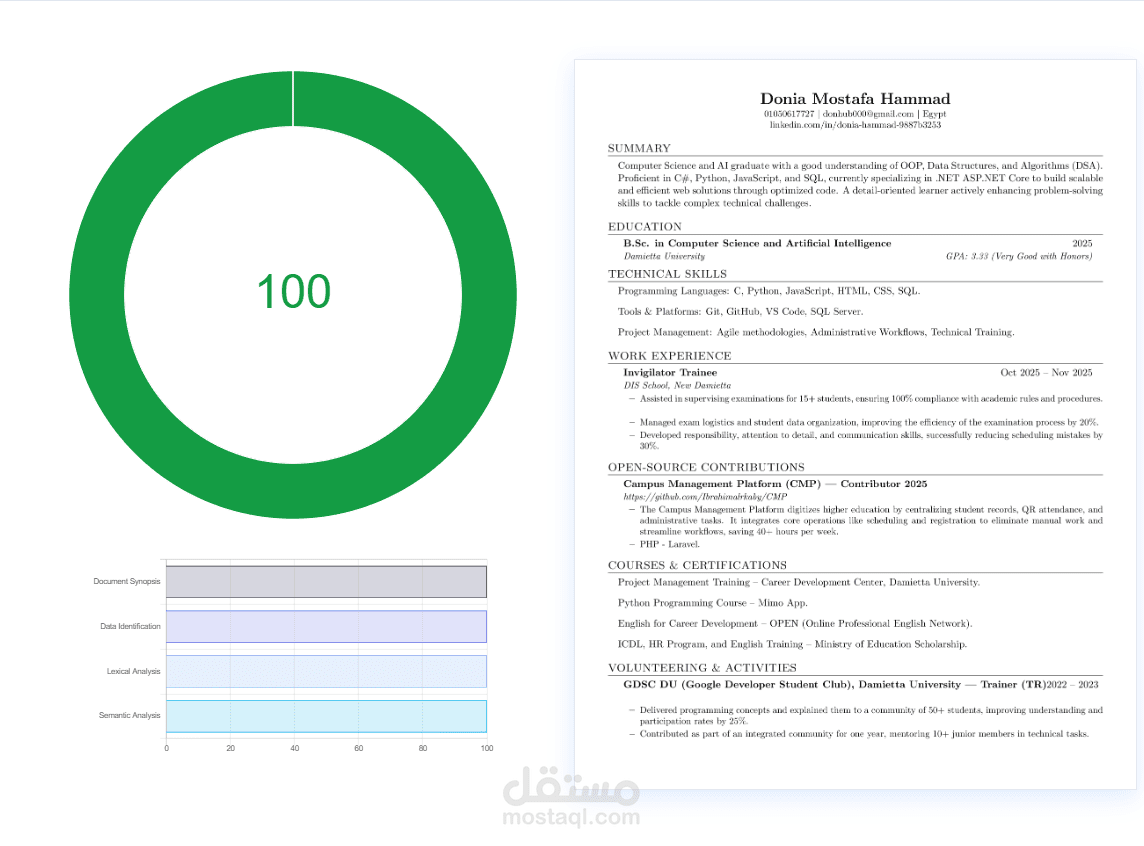 كتابة وتطوير سيرة ذاتية احترافية متوافقة مع أنظمة ATS