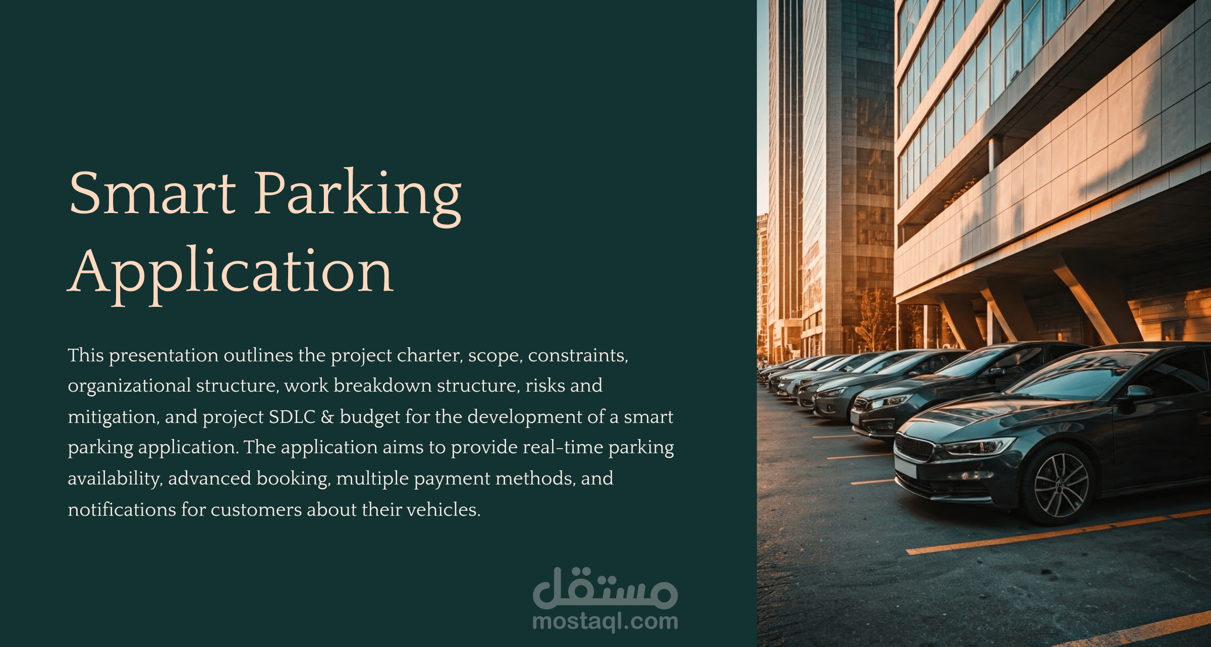 تصميم عرض تقديمي احترافي وجذاب