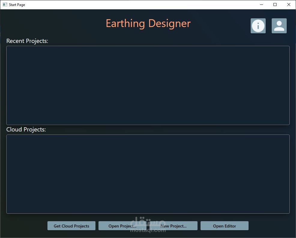 برنامج محاكاه لأنظمة التأريض الكهربية