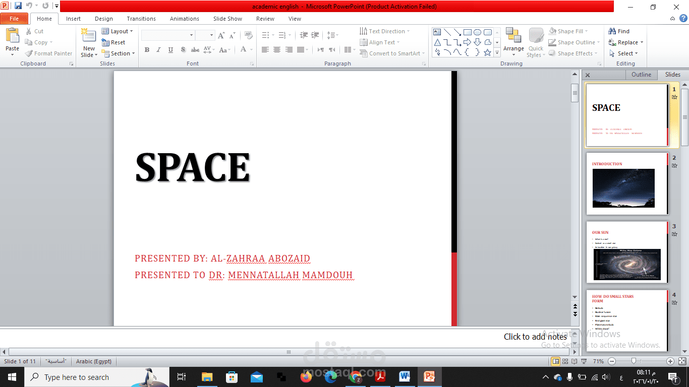 تصميم عرض تقديمي وعرضه باللغة بالانجليزية