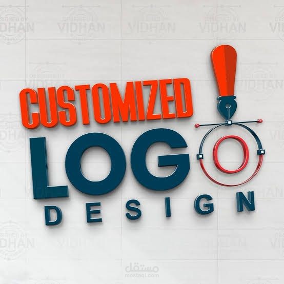 Logo Design & Image Branding