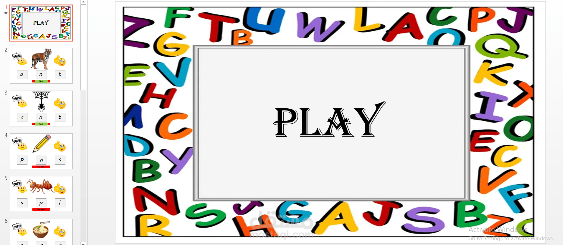 "Interactive PowerPoint game "Beginning sound