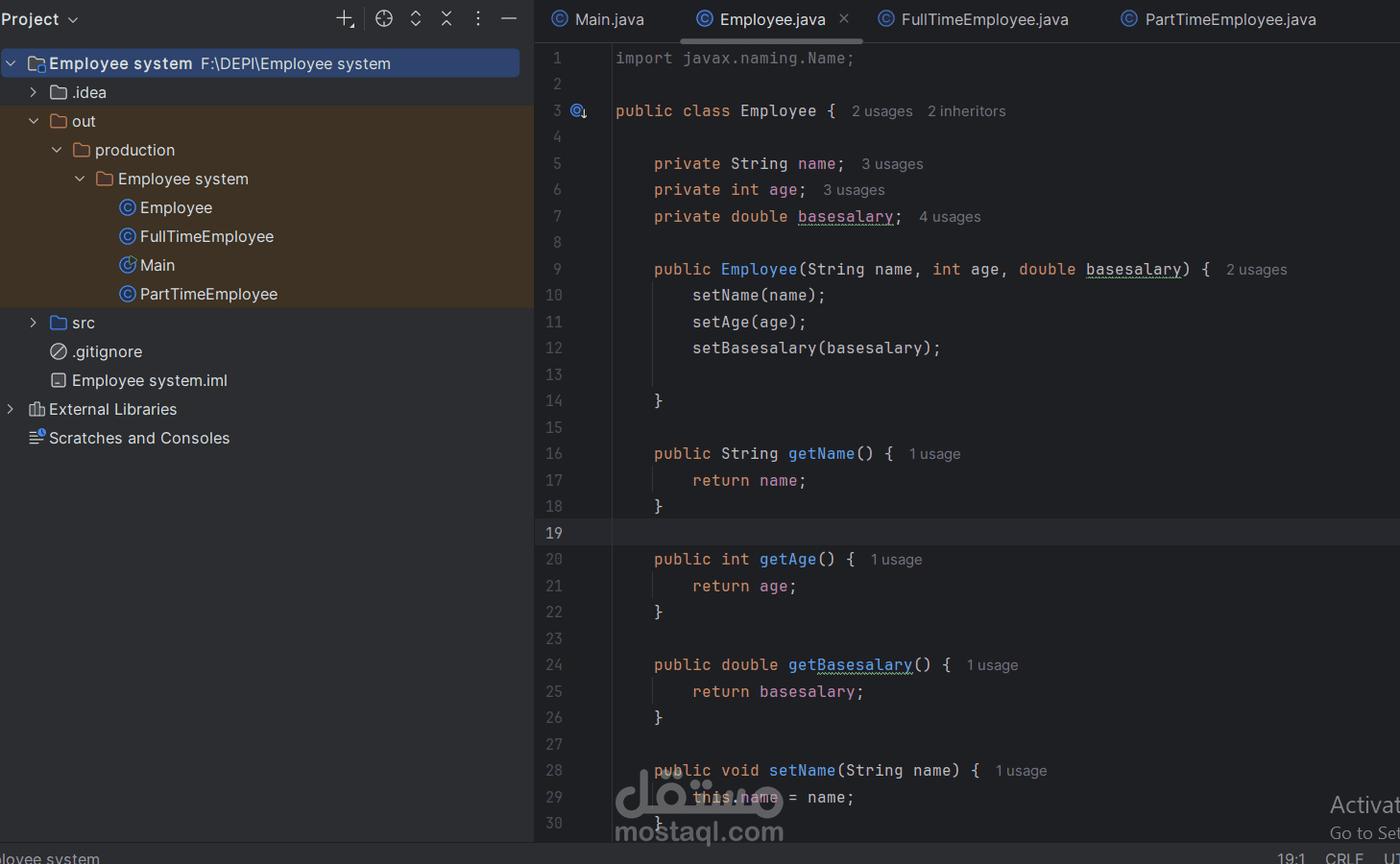 Employee Management System (JavaScript Project)