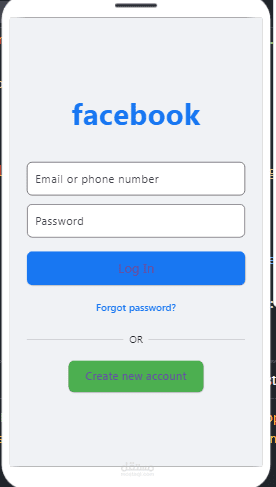 Facebook UI widget