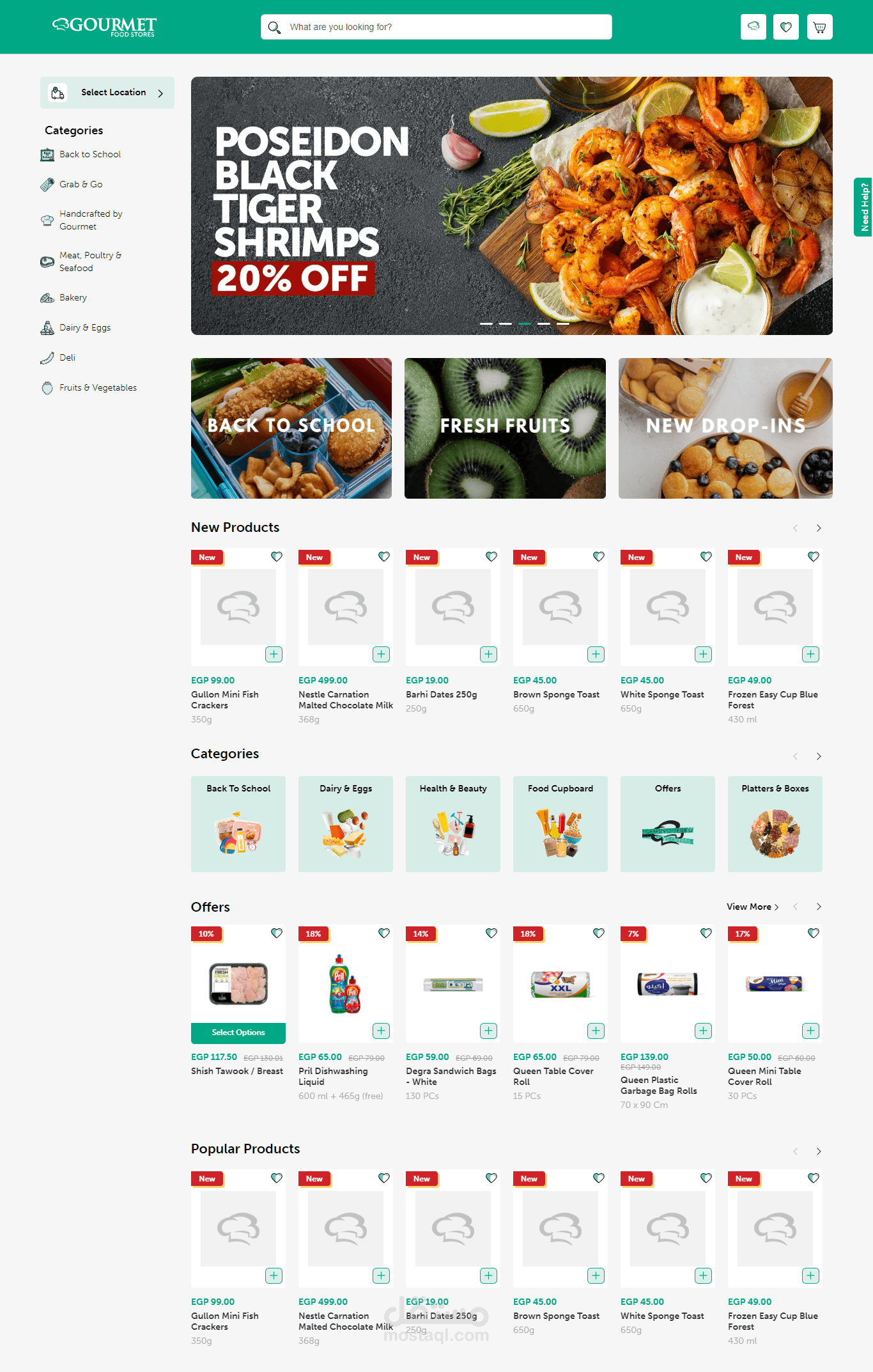 Gourmet Store Egypt