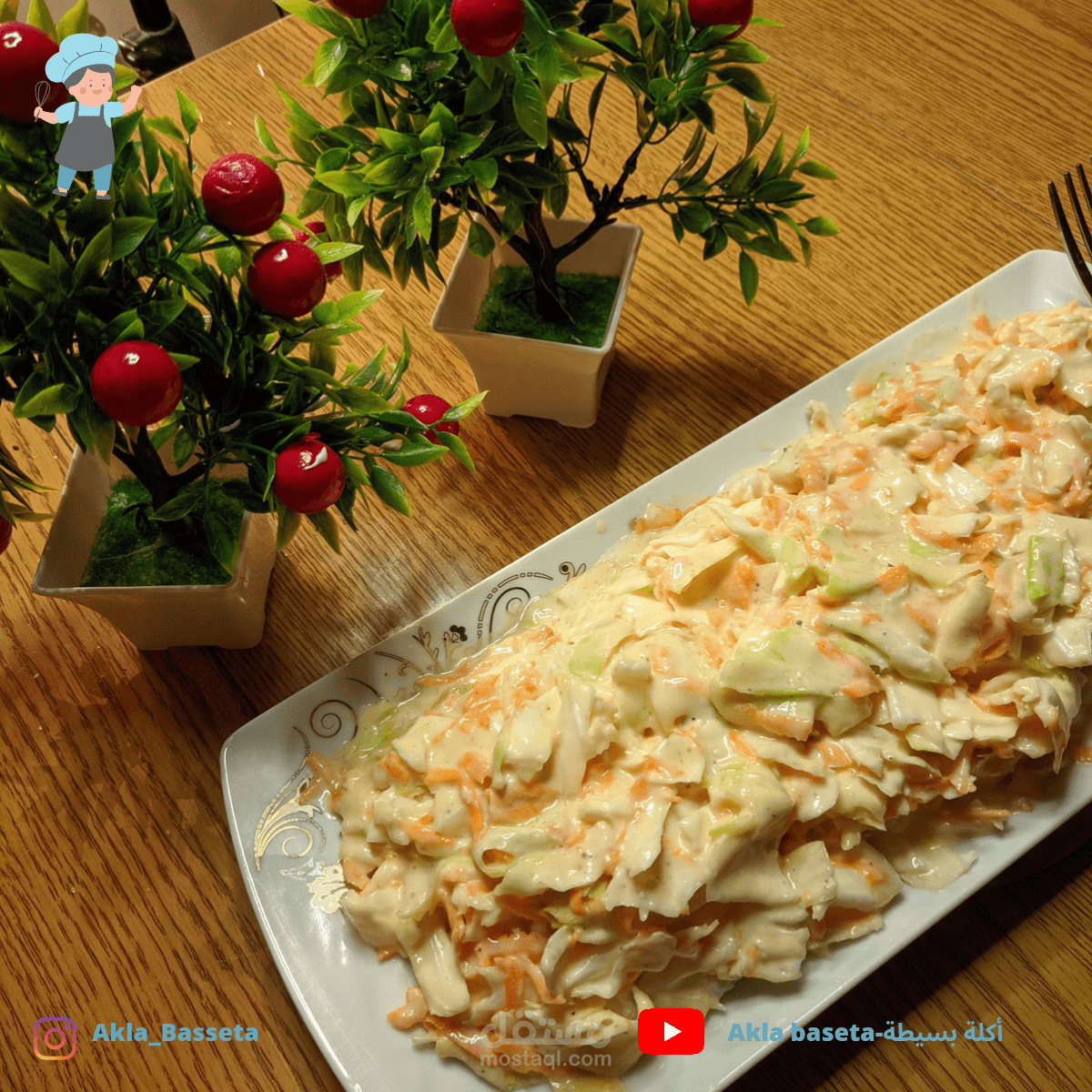 فيديو يوتيوب لقناة طبخ و وصفات أكل