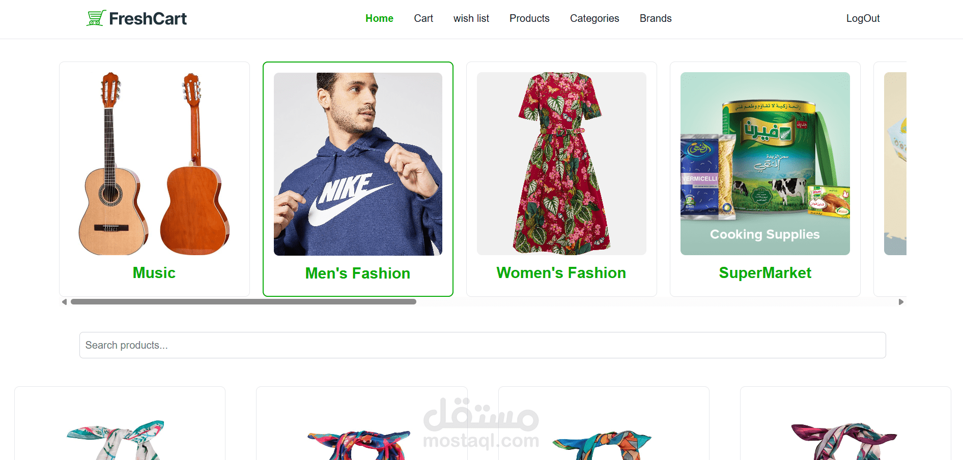 واجهة متجر إلكتروني باستخدام React.js
