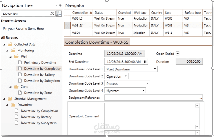 create new screen on petroleum application