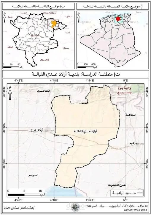 خريطة الموقع