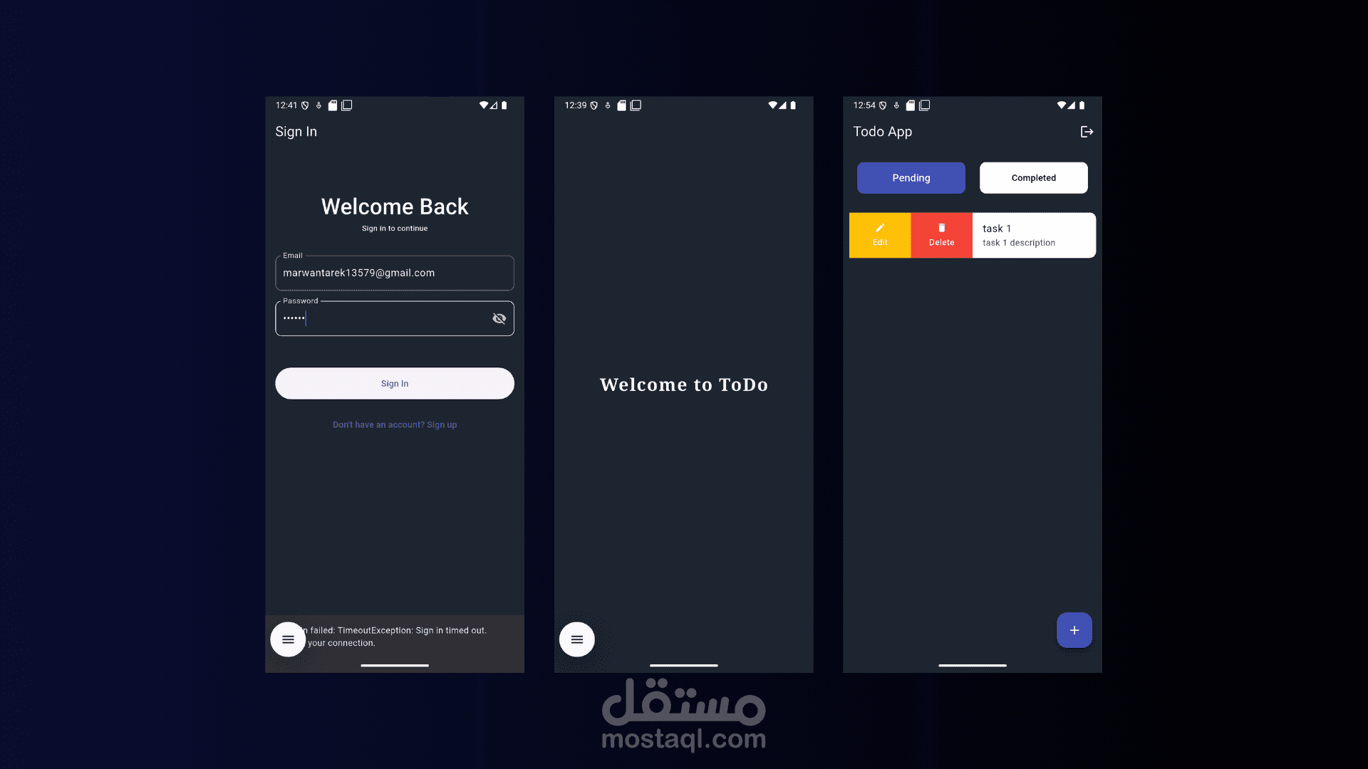 تطبيق مهام يوميه