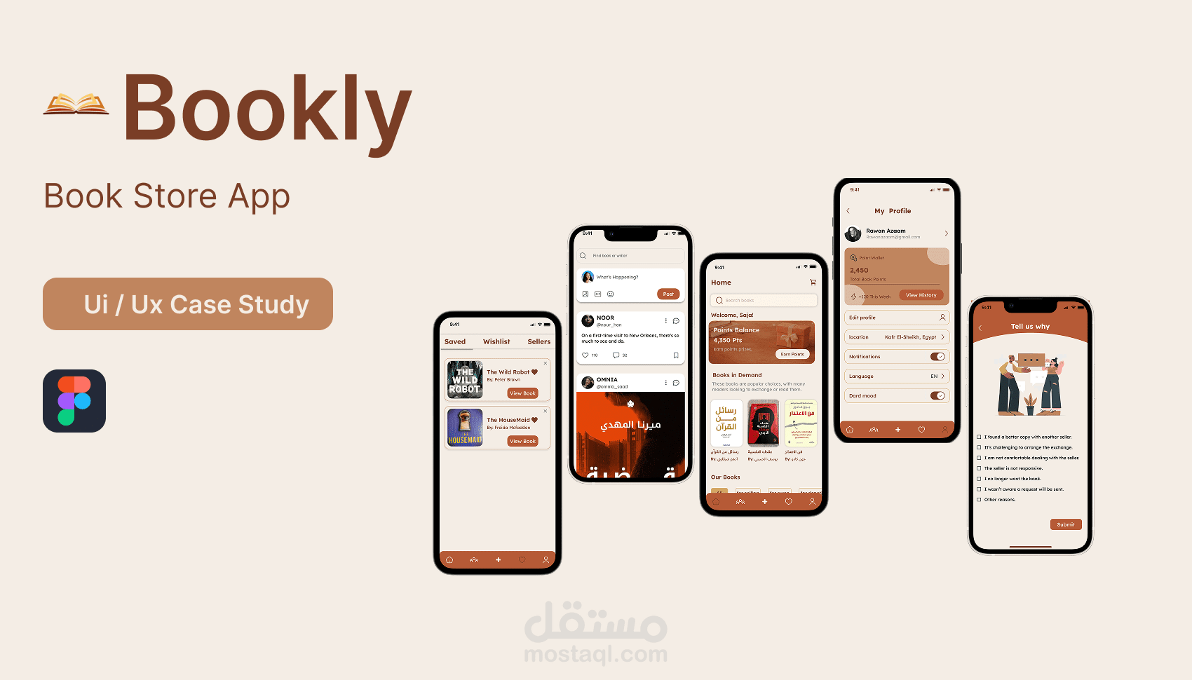 Bookly