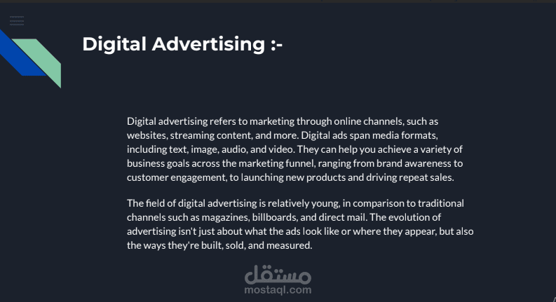 إعادة إطلاق بسكويت سامبا (Samba Relaunch Campaign)