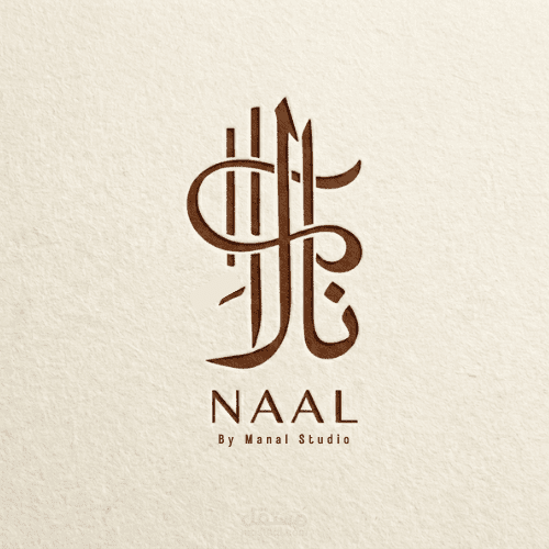 انشاء علامة تجارية Branding