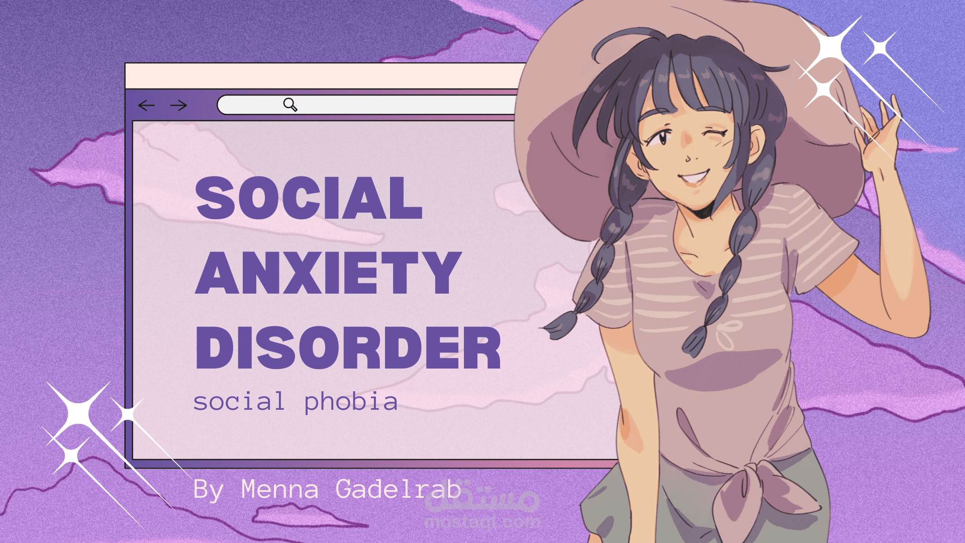 عرض تقديمي عن اضطراب القلق الاجتماعي باللغة الانجليزية