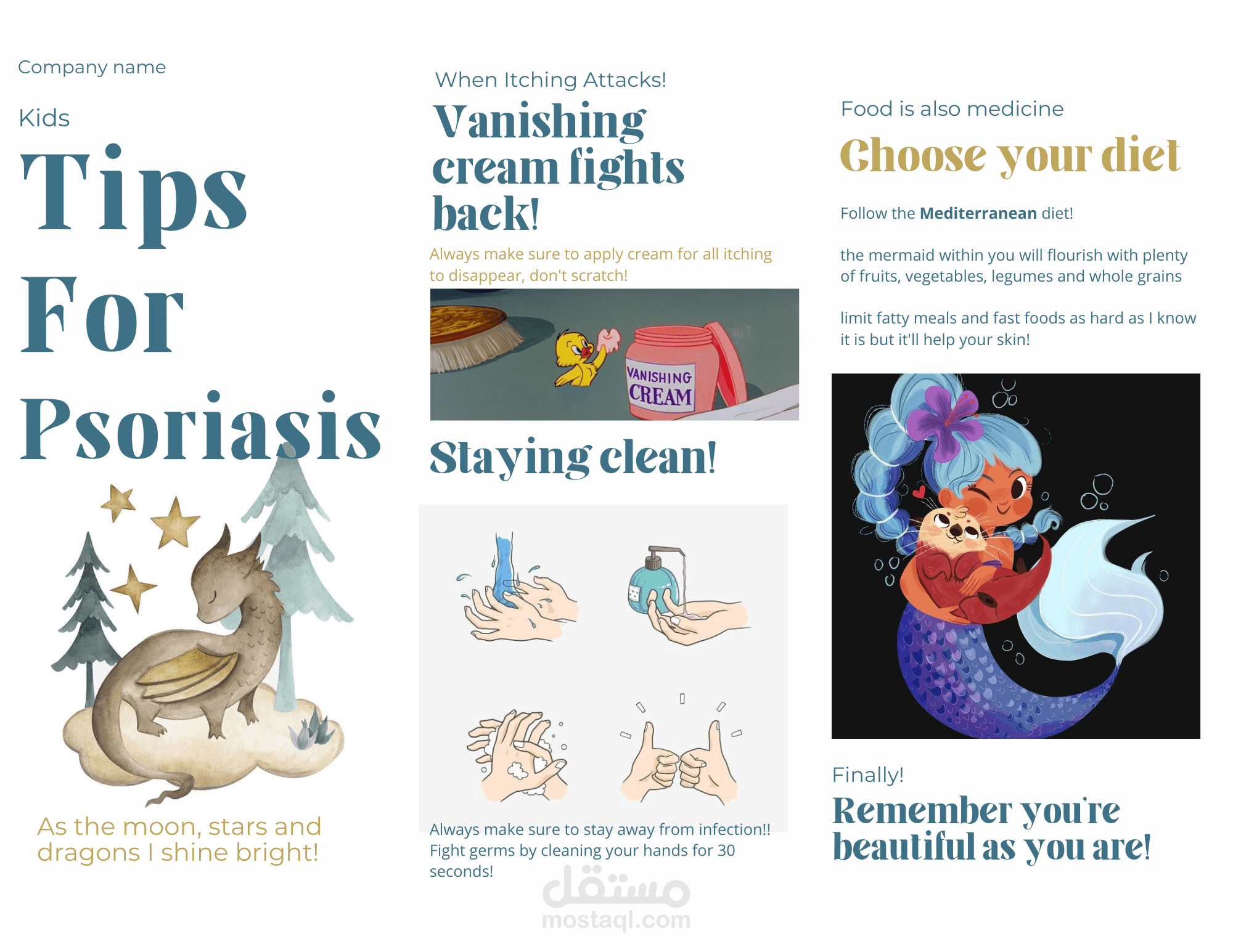 تصميم infographic توعية عن مرض الصدفية للاطفال