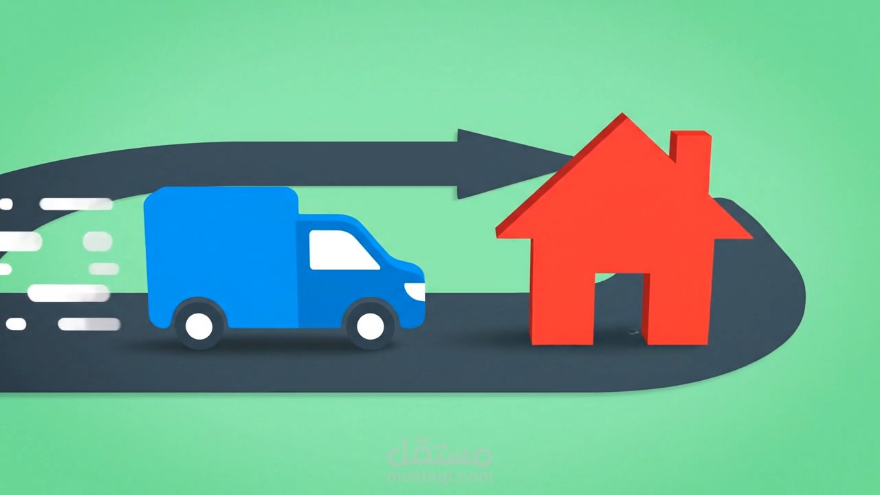 تنفيذ موشن جرافيك لإعلان منصة قطع غيار سيارات