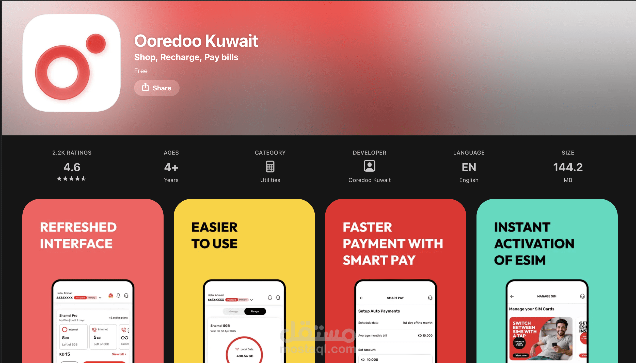 Senior Software Engineer