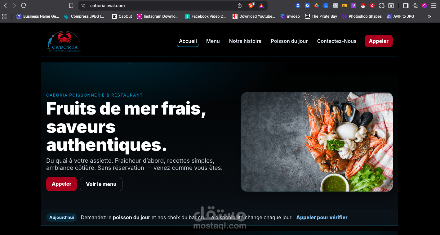 Caboria poissonnerie & restaurant — موقع مطعم