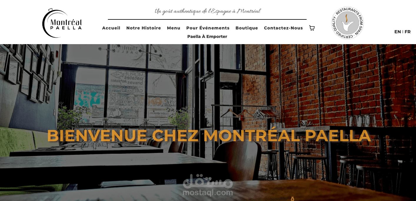 Montreal Paella Restaurant — مطعم إسباني + طلبات Paella To Go + متجر