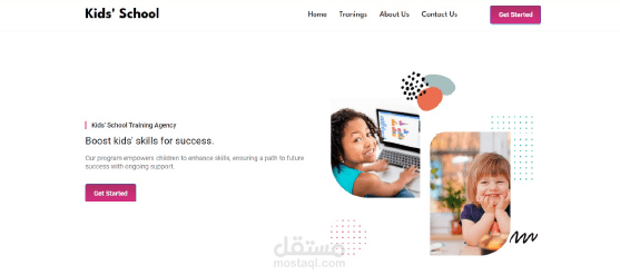 منصة تعليم إلكتروني للأطفال مع Chatbot ذكي باستخدام Angular وSpring Boot