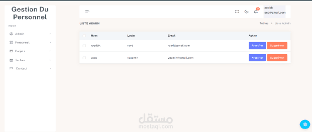 تطوير نظام CRM لإدارة المشاريع والمهام باستخدام Laravel