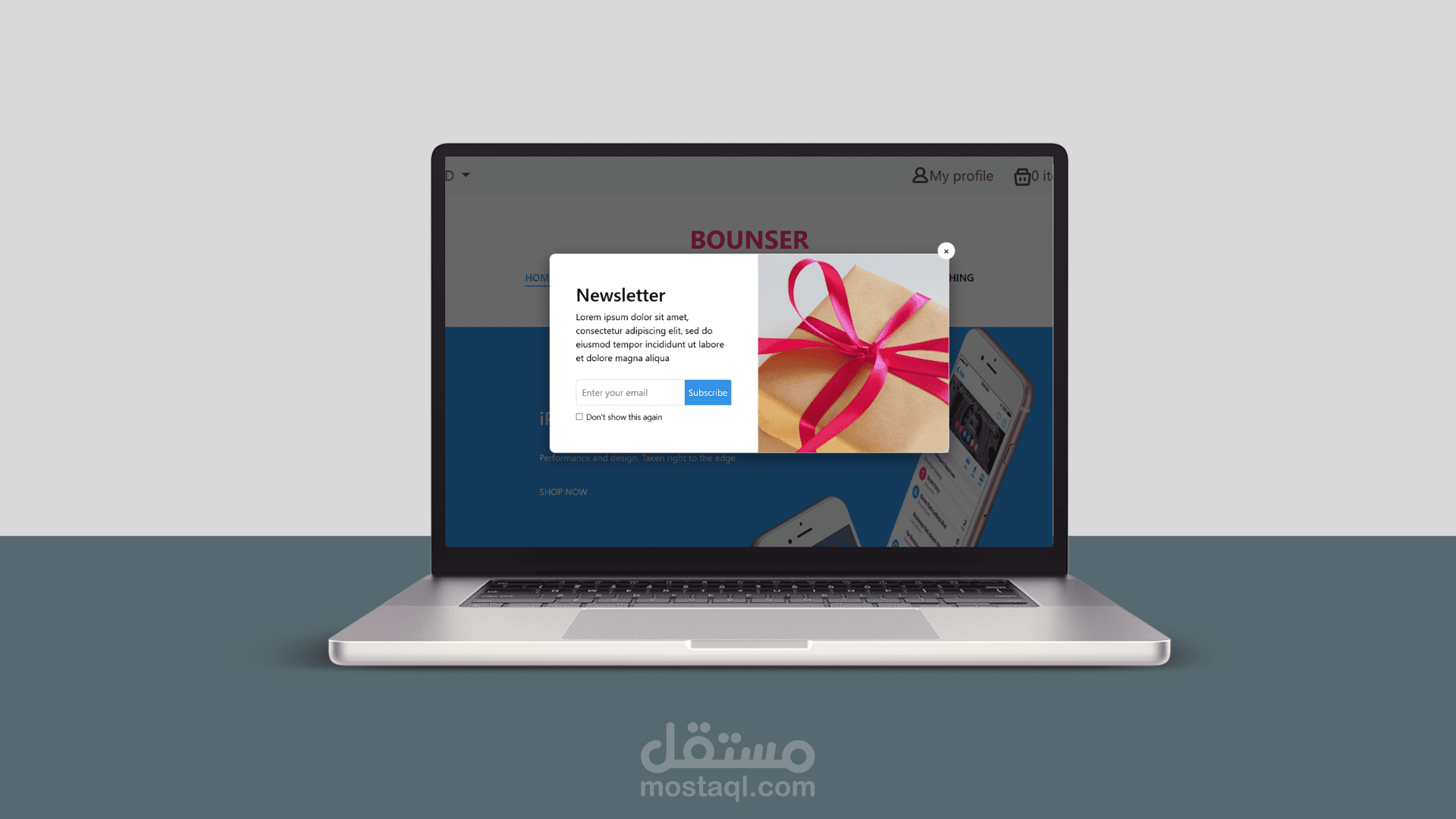 تطوير واجهة متجر إلكتروني مع نظام عربة تسوق (Bouncer )