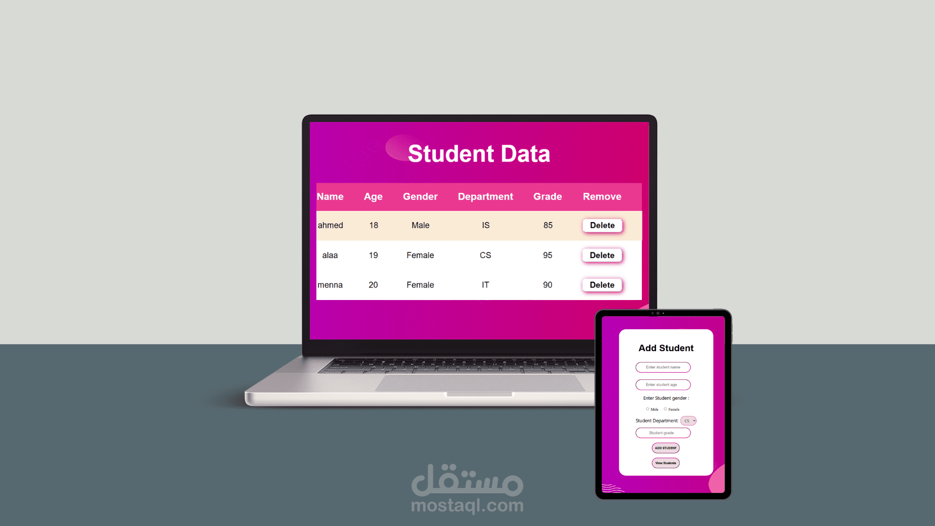 تصميم وتطوير تطبيق ويب لإدارة بيانات الطلاب (Schoola Website)