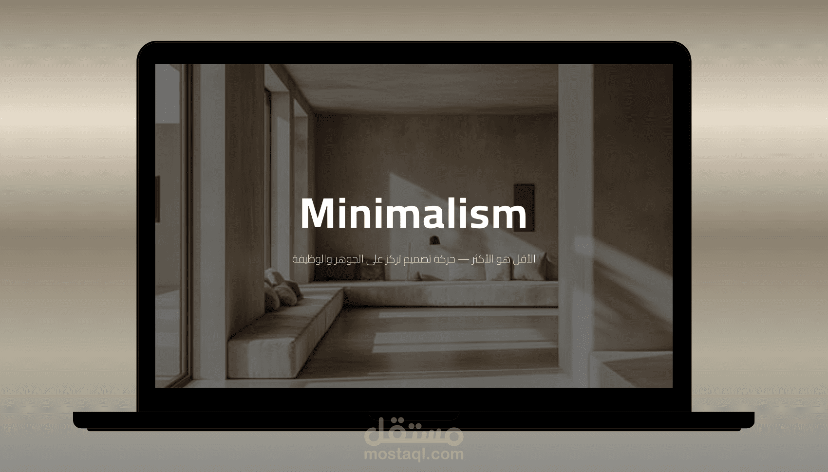 تصميم بريزينتيشن احترافي
