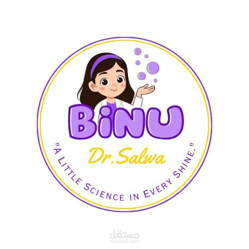 Brand Identity & Skincare Content Creation-BINU