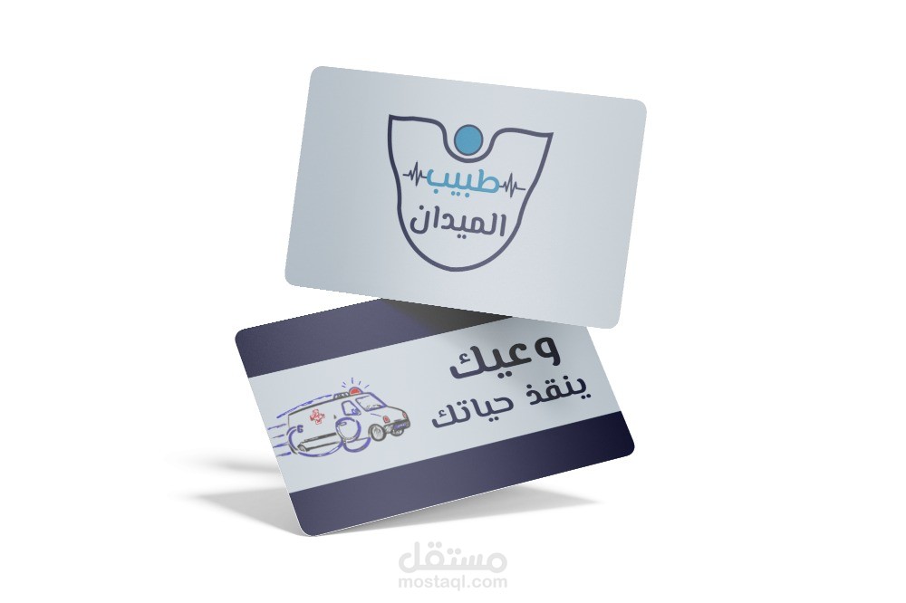 تصميم لوجو -logo Design باحترافية -يبرز شخصية البراند